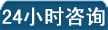DNA���Ӽ������ĵ绰