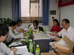 中国合格评定国家认可委员会(CNAS)6