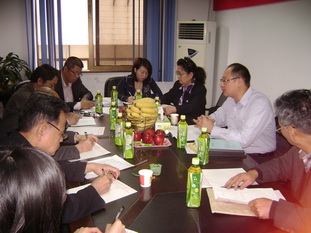 中国合格评定国家认可委员会(CNAS)5