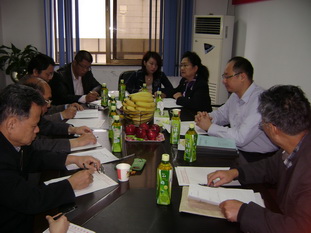 中国合格评定国家认可委员会(CNAS)4