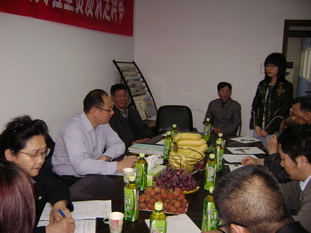 中国合格评定国家认可委员会(CNAS)3