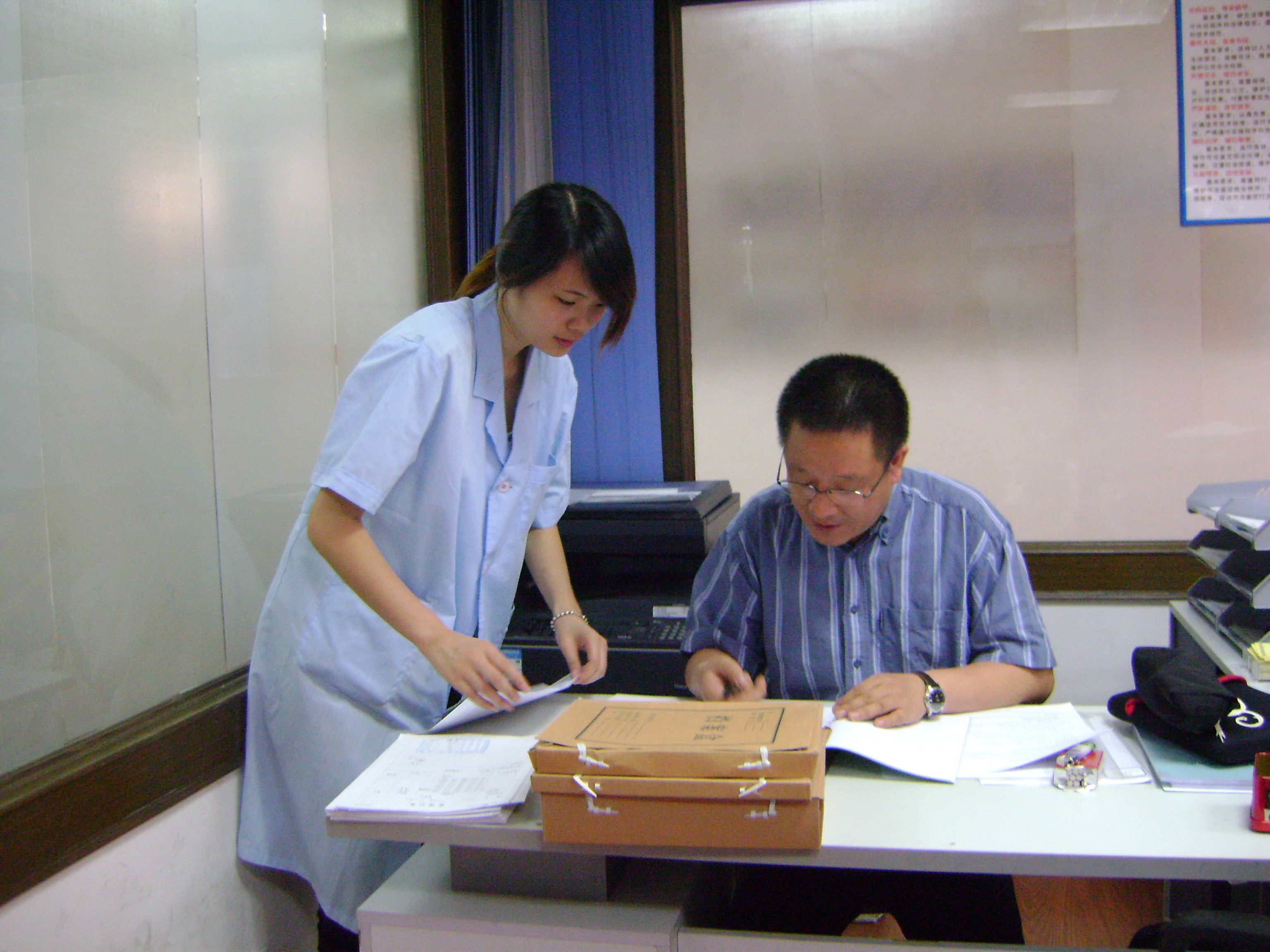 中国合格评定国家认可委员会(CNAS)4