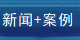 福州亲子鉴定新闻资讯1
