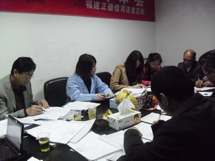我所顺利通过2012计量认证复查评审6