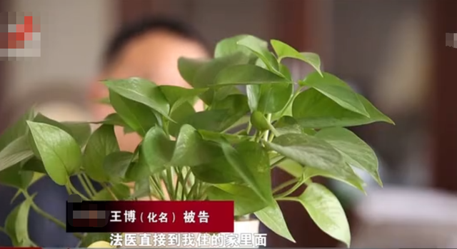 福州亲子鉴定法庭25