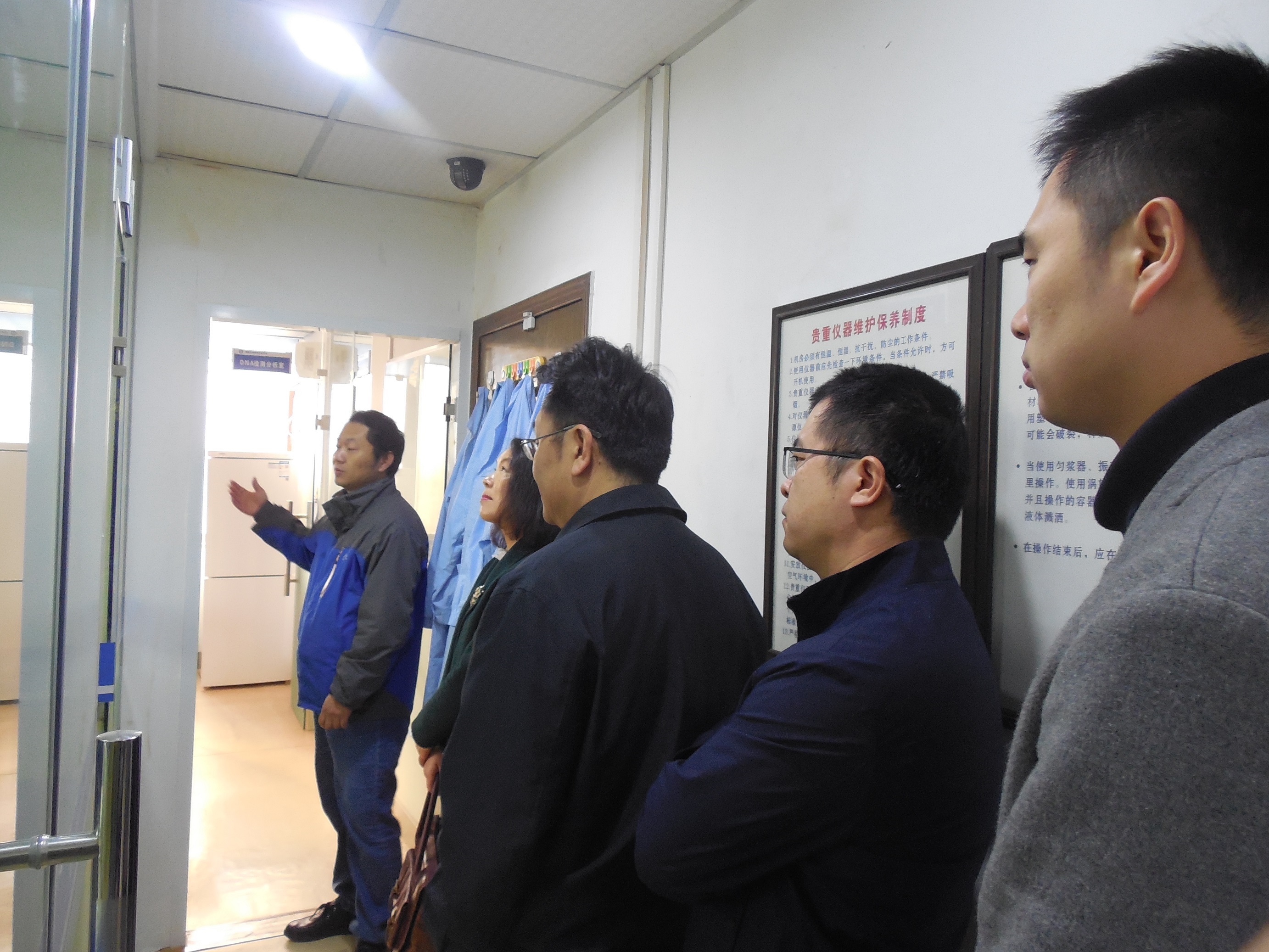 福州市司法局丁萍副局长、翁绍华处长一行莅临我所视察1