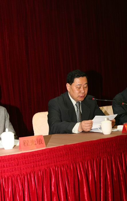 “福建正德信司法鉴定所”荣任第一届理事会理事单位2