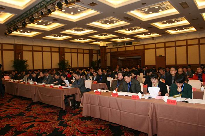 “福建正德信司法鉴定所”荣任第一届理事会理事单位5