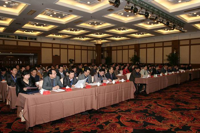 “福建正德信司法鉴定所”荣任第一届理事会理事单位6