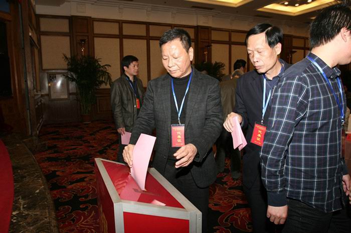“福建正德信司法鉴定所”荣任第一届理事会理事单位4