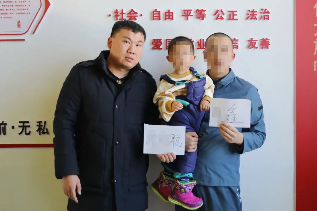 监狱亲子鉴定2