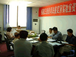 福州亲子鉴定计量认证评审10
