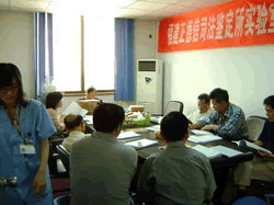 福州亲子鉴定计量认证评审6