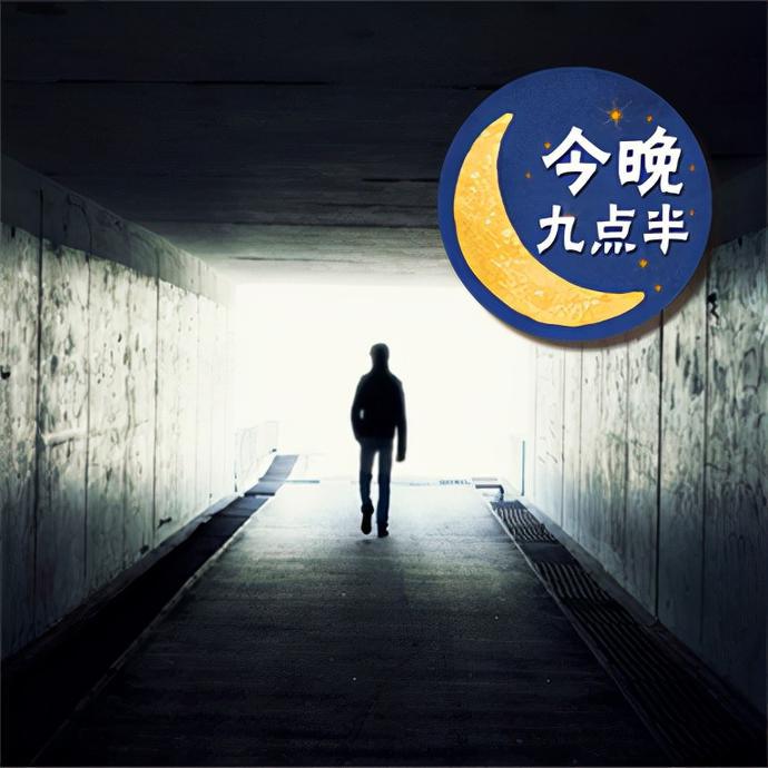 检察院亲子鉴定1