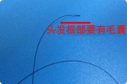 福州亲子鉴定毛发采集