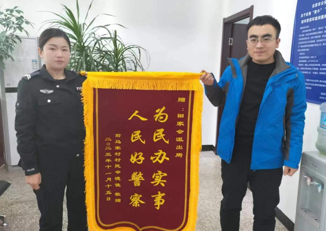 改性亲子鉴定