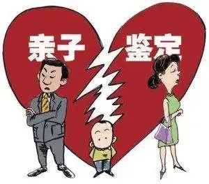 没有相反证据又拒绝做亲子鉴定就能确定否认一方主张成立？沂源法院：不一定！