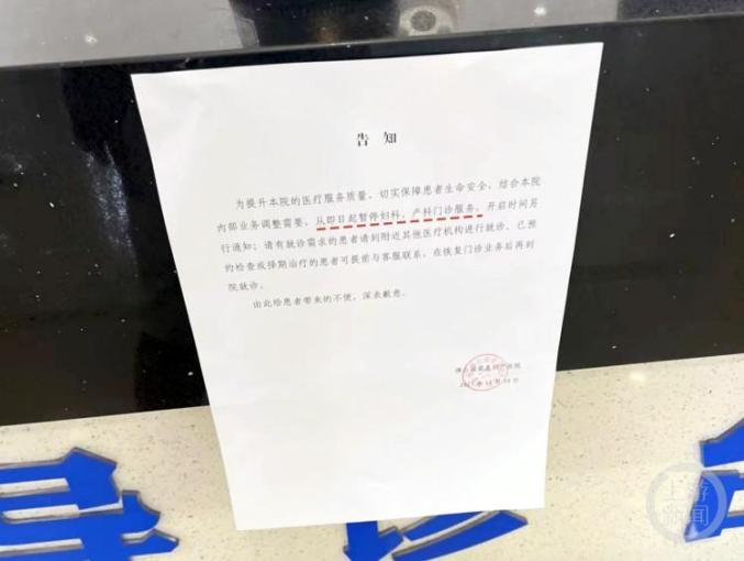 出生证，亲子鉴定报户口
