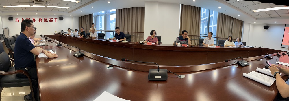 我所参加“福州市司法鉴定协会第三届常务理事会第六次会议”3