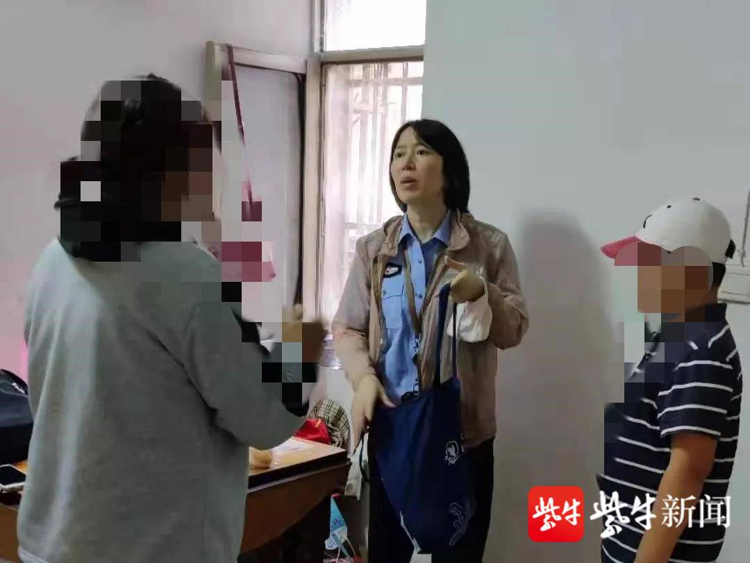 法院亲子鉴定3