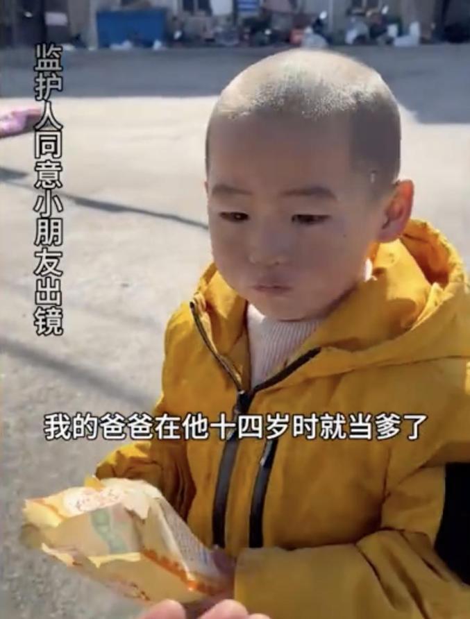 18岁父亲给4岁儿子亲子鉴定落户