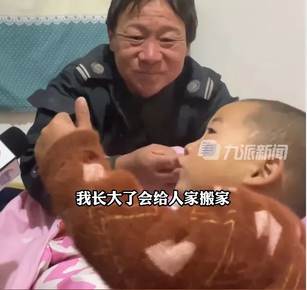 18岁父亲给4岁儿子亲子鉴定落户3